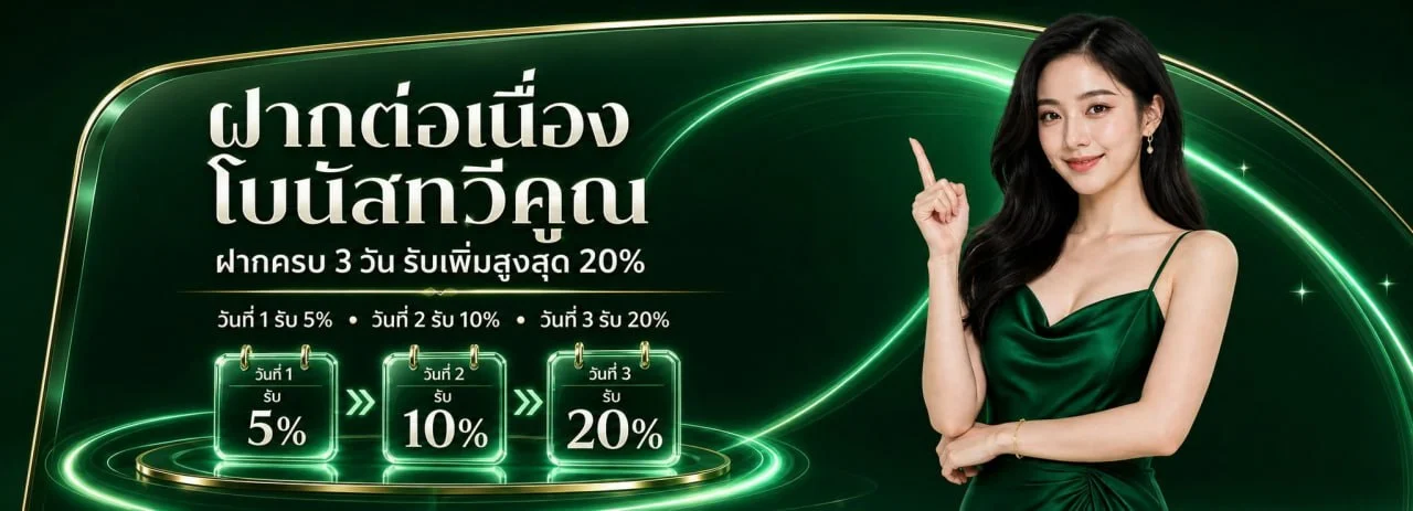 ZORO789 เว็บตรง ทางเข้า สมัคร เข้าสู่ระบบล่าสุด