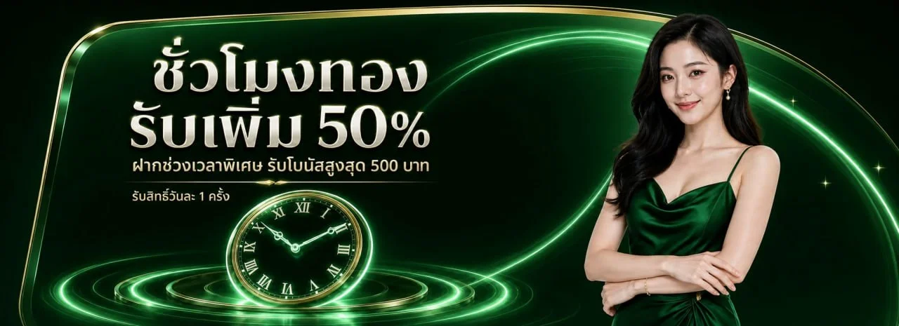 ZORO789 เว็บตรง ทางเข้า สมัคร เข้าสู่ระบบล่าสุด