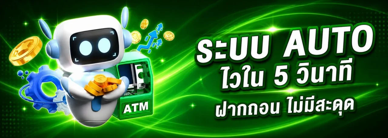 ZORO789 คาสิโนสด บาคาร่าสด ดีลเลอร์จริงถ่ายทอดสด zoro789.asia